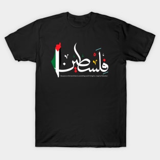 long live Palestine T-Shirt